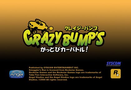 SmugglersRunPS2-FIN SR.ZIP-frontend-bg N titlescreen.jpg