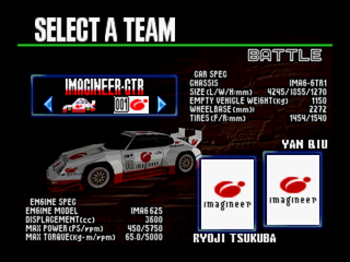 GT64-imagineer.png