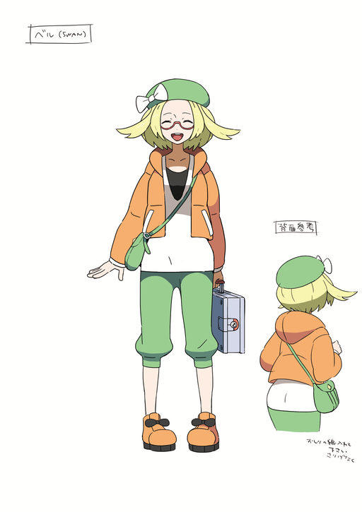 PokeBW2 ConceptArt Bianca.png