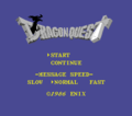 Dragon Quest (MSX2)-title.png