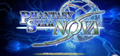 Phantasy Star Nova Title Screen.png