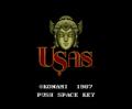 Usas MSX Title JP.png