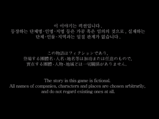 Arcturus disclaimer (3 languages).png