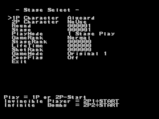 Gunbird 2 Dreamcast Stage Select.png