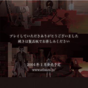 SMT-Nocturne-tgs end01.tmx 1.png