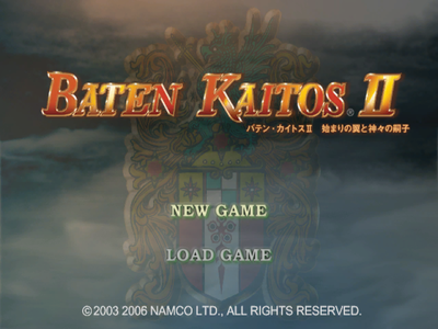 BKO JP title screen.png