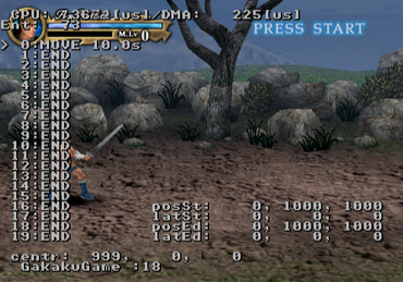 Sega Ages5 - Debugmenu4.png