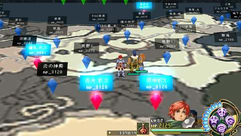 Ys7-mp9999-3.png