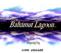 Bahamut Lagoon Title.png