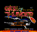 Gate of thunder J tgcd title.png