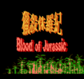 Blood of Jurassic-title.png