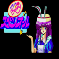 Can Can Bunny Superior (Sharp X68000).png