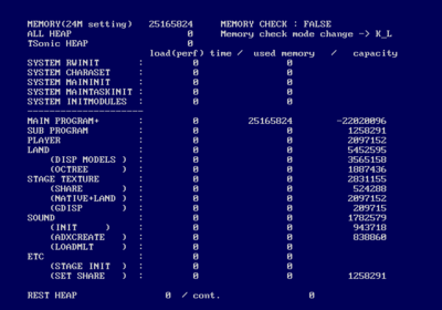 SonicHeroesPS2-debugmenu3.png