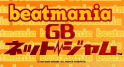 Beatmania GB Net Jam logo.jpg