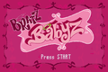 BratzBabyzGBATitle.png