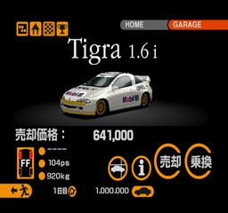 GT2-NTSC-UC-gotir-car.png