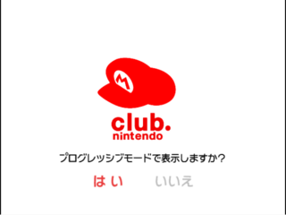 Zelda collection jp 480p gc.png