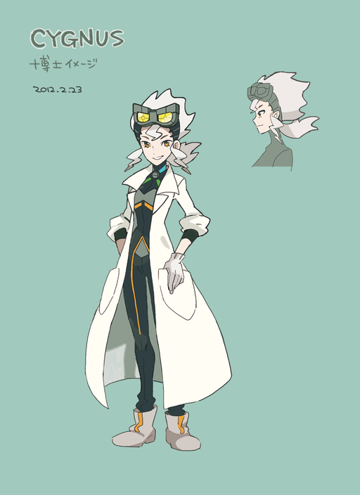 PokeBW2 ConceptArt ProfessorBurnet2.png