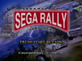 Sega Rally 2 title.png