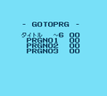 Umi no Nushi Tsuri 2 J SGB GBC GOTO PRG.png