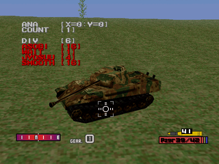 Panzer Front DC Debug (17).PNG