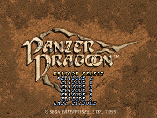 Panzer Dragoon Episode Select.png