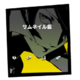 P5D-Placeholder-Thumbnail.png