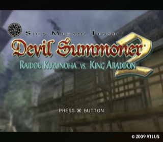 Title Screen