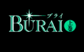BuraiPC88-title.png