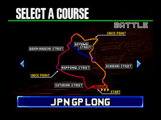 GT64-jpnlong.png