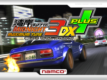 Maximum tune 3dx plus.png