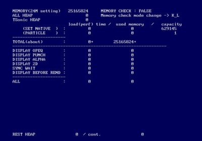 SonicHeroesPS2-debugmenu4.png