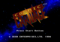 Cosmic Carnage-title.png