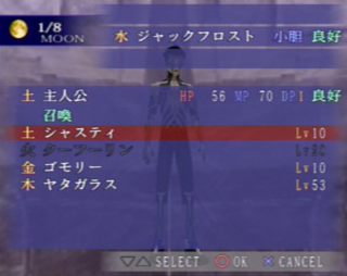 SMT-Nocturne-Tech-Demo-Demon-List.png