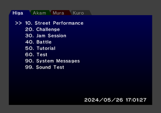 Donkey Konga Debug Menu.png