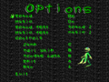 GEX3DOAlpha Options.png