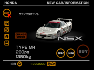 GT1 FINAL NSX 90 RM.png