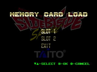 SBSS Memory Card Menu.png