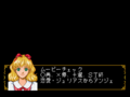 Angelique Duet PS Debug Movie.png