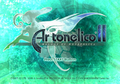 Ar Tonelico Metafalica-US Title.png