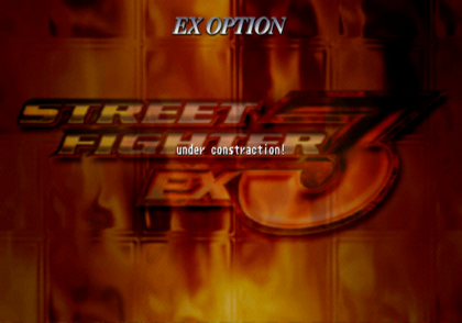 Street Fighter EX3 - unusedmenu.png