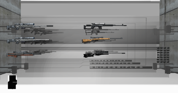 Hmcp-weaponwall.png