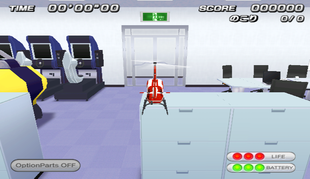 MiniCopter Adventure Flight FreeFlight Mission Office.png