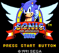 Sonic1gg-title.png