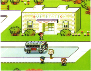 Eb pre 1992scan busstop.png