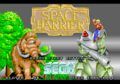 Space Harrier 32X Title.png