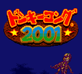 DKC2001Colour-Underwatertitle.png