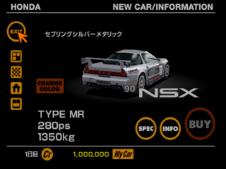 GT1 FINAL NSX 90 RM2.png