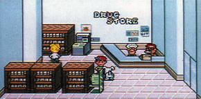 Eb pre1994 drug store.png