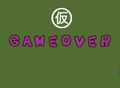 File:MKDD-EUDemo-UnusedGameoverScreenAnimated.mp4